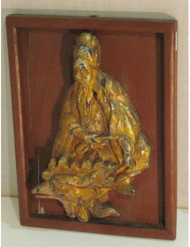 4 Gold/wood panels to restore missing parts