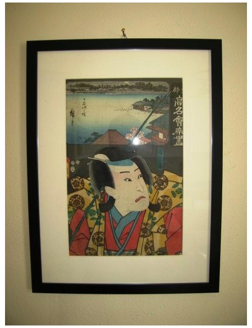 4 Japanese prints 1905 (no. 5)