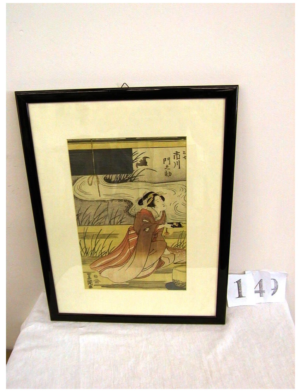 Stampa giapponese fine '800 con dama, cornice nera