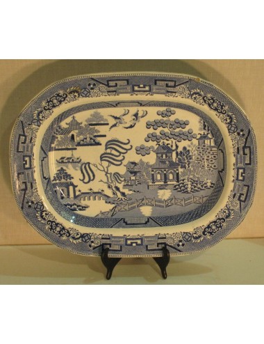Medium ceramic plate
