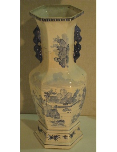 Chinese white/blue modern vase