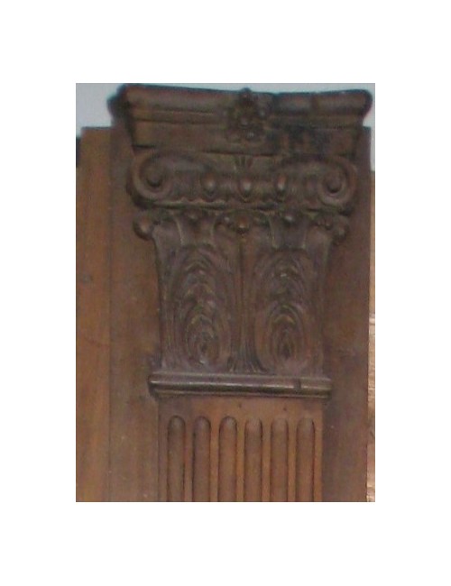 No. 2 Flat columns
