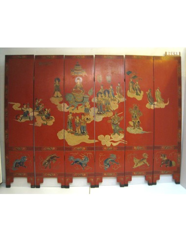 Screen