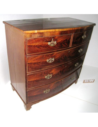 English mahogany style rounded chest of drawers