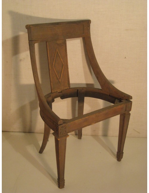 Modern armchair stem