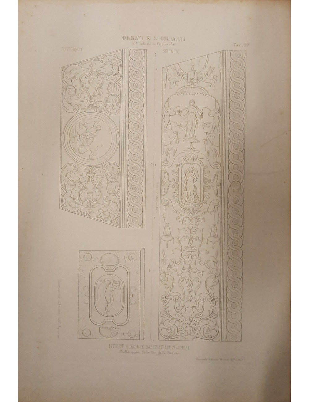 12 Pompeian black/white prints 12 Pompeian black/white prints