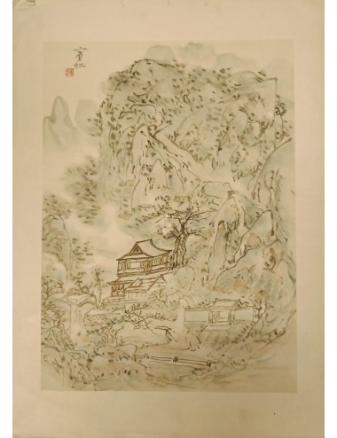 Print 'Flowers