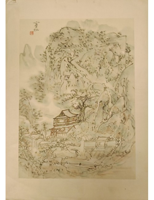 Print 'Flowers