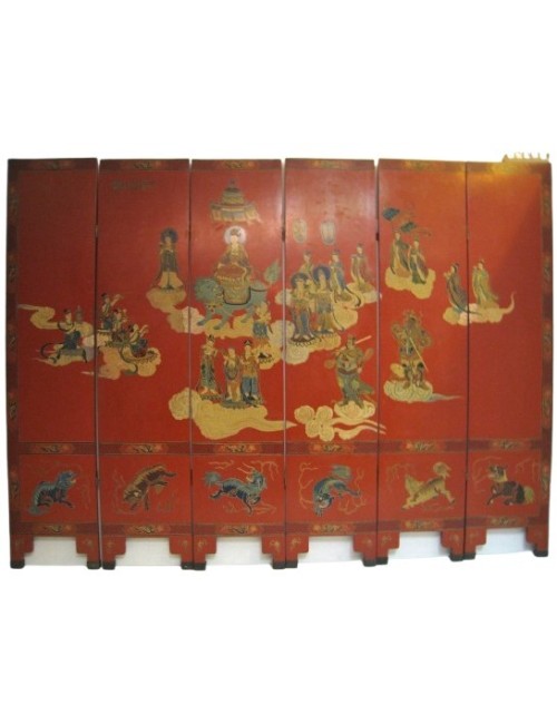 Screen